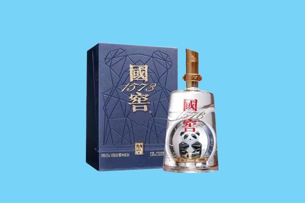 德安县回收国窖1573